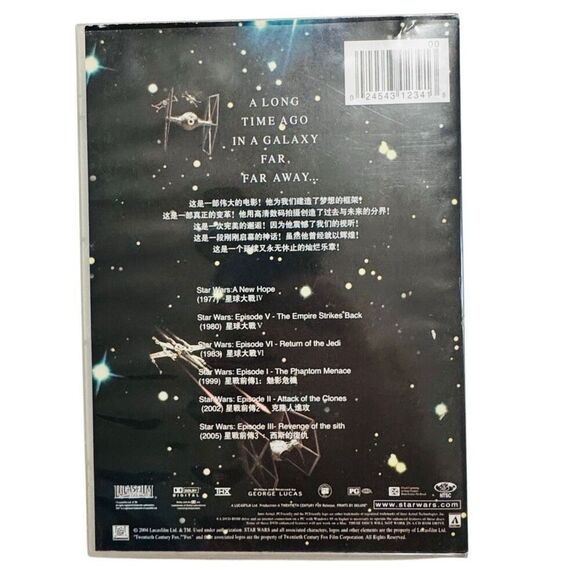 Star Wars Trilogy + Prequels [Korean Subtitles] 6 DVDs 2004 - Rare Import - Picture 2 of 9